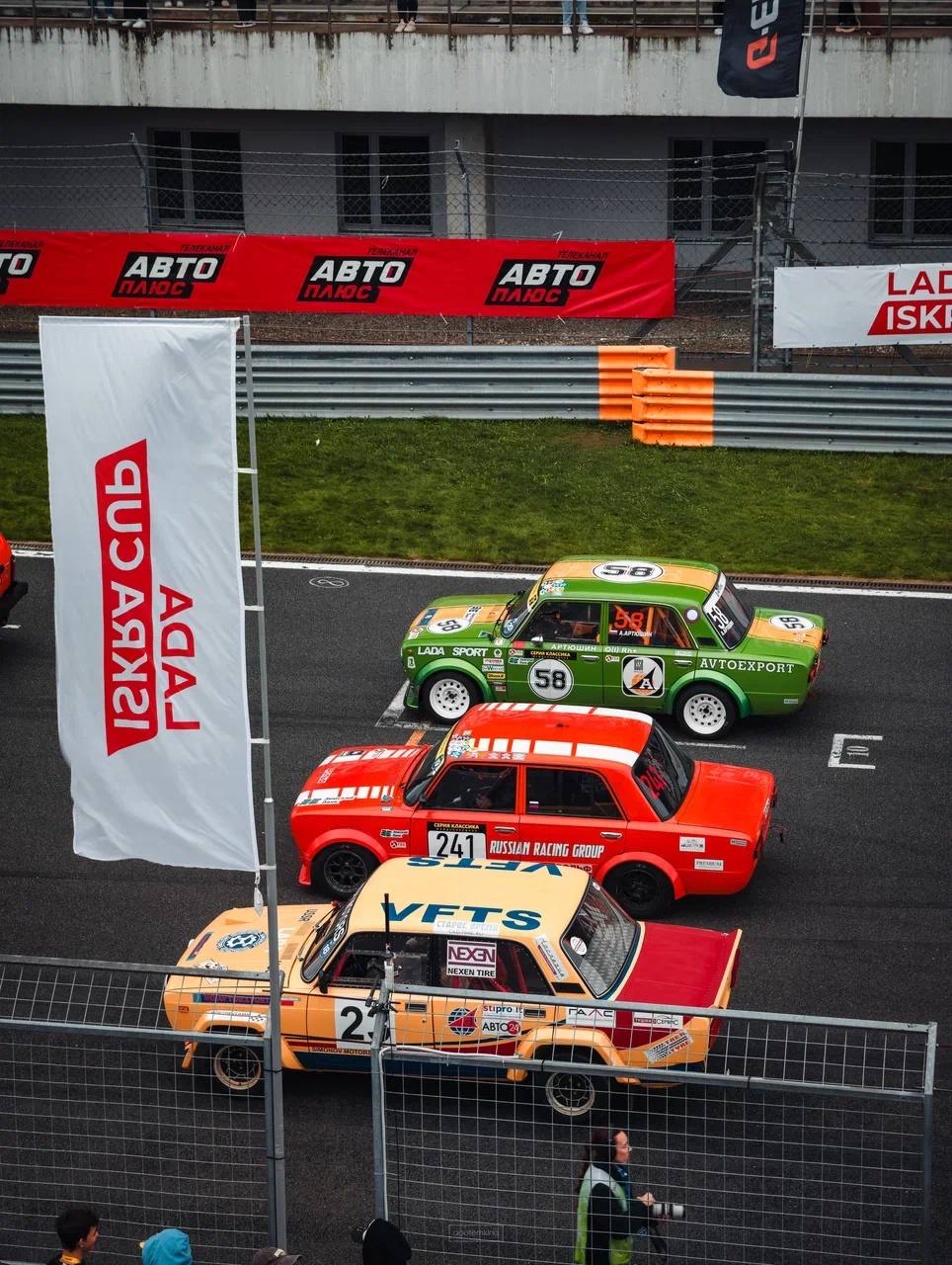Участники Classic Touring Cup посетили 55-летие автоспортивного направления АВТОВАЗа