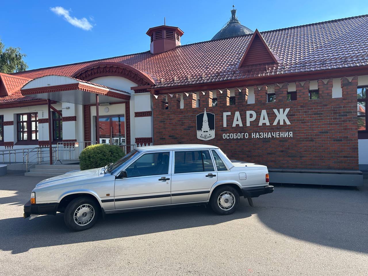 Участник ретро-выставки Classic Touring Cup: Volvo 740 GL 1987
