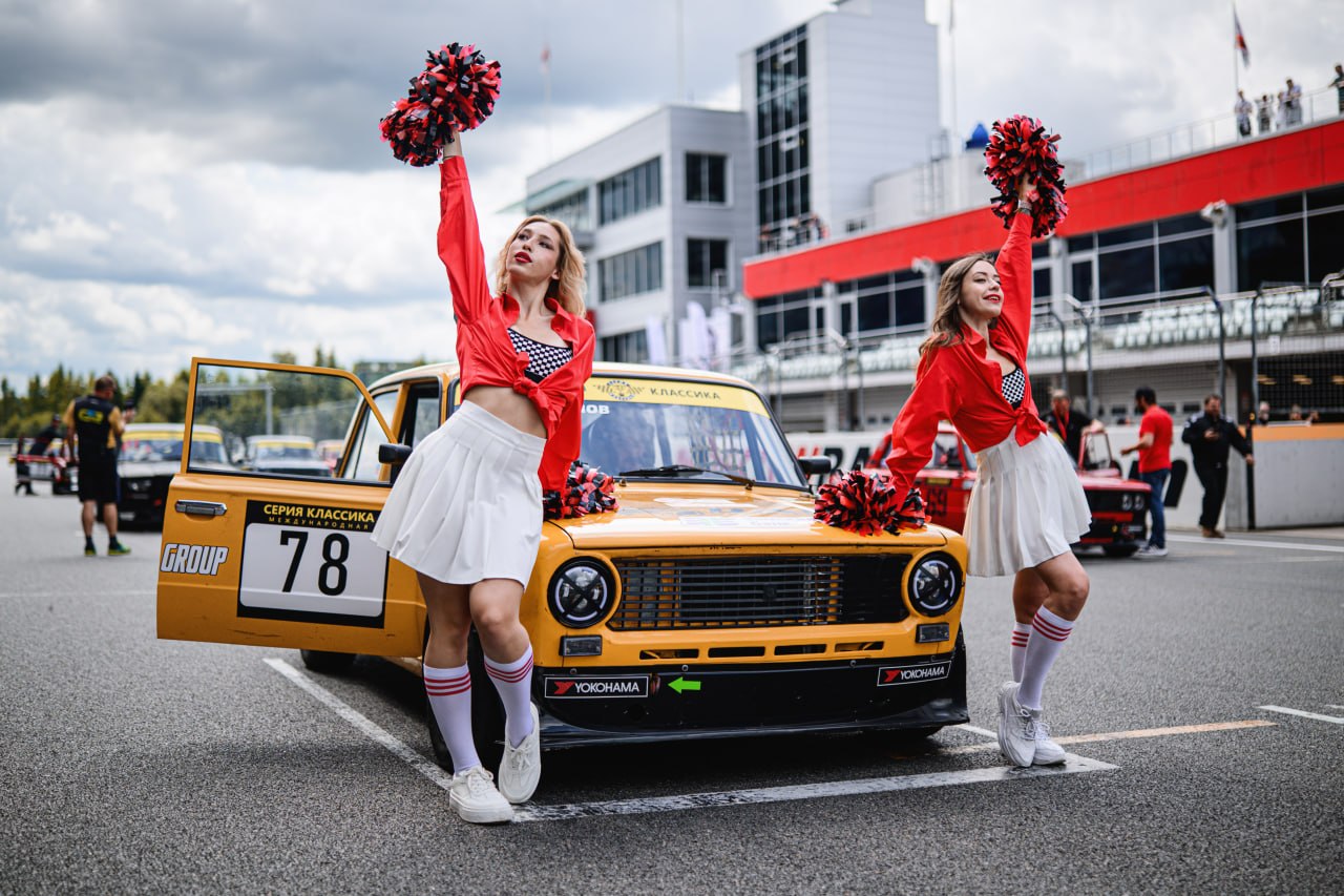 Фото с этапа Classic Touring Cup