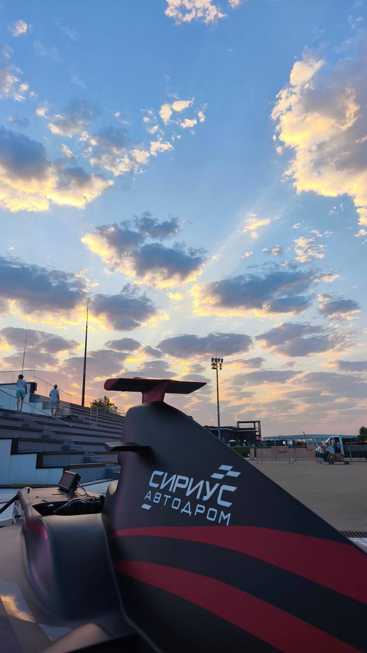 Трек-сессии на Sochi Autodrom в День физкультурника