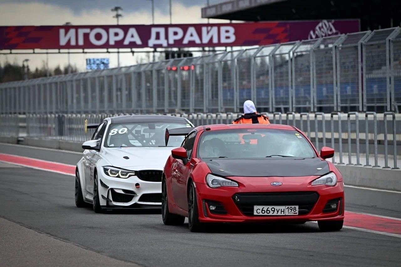 Трек-дни на Игора Драйв: 27–30 августа
