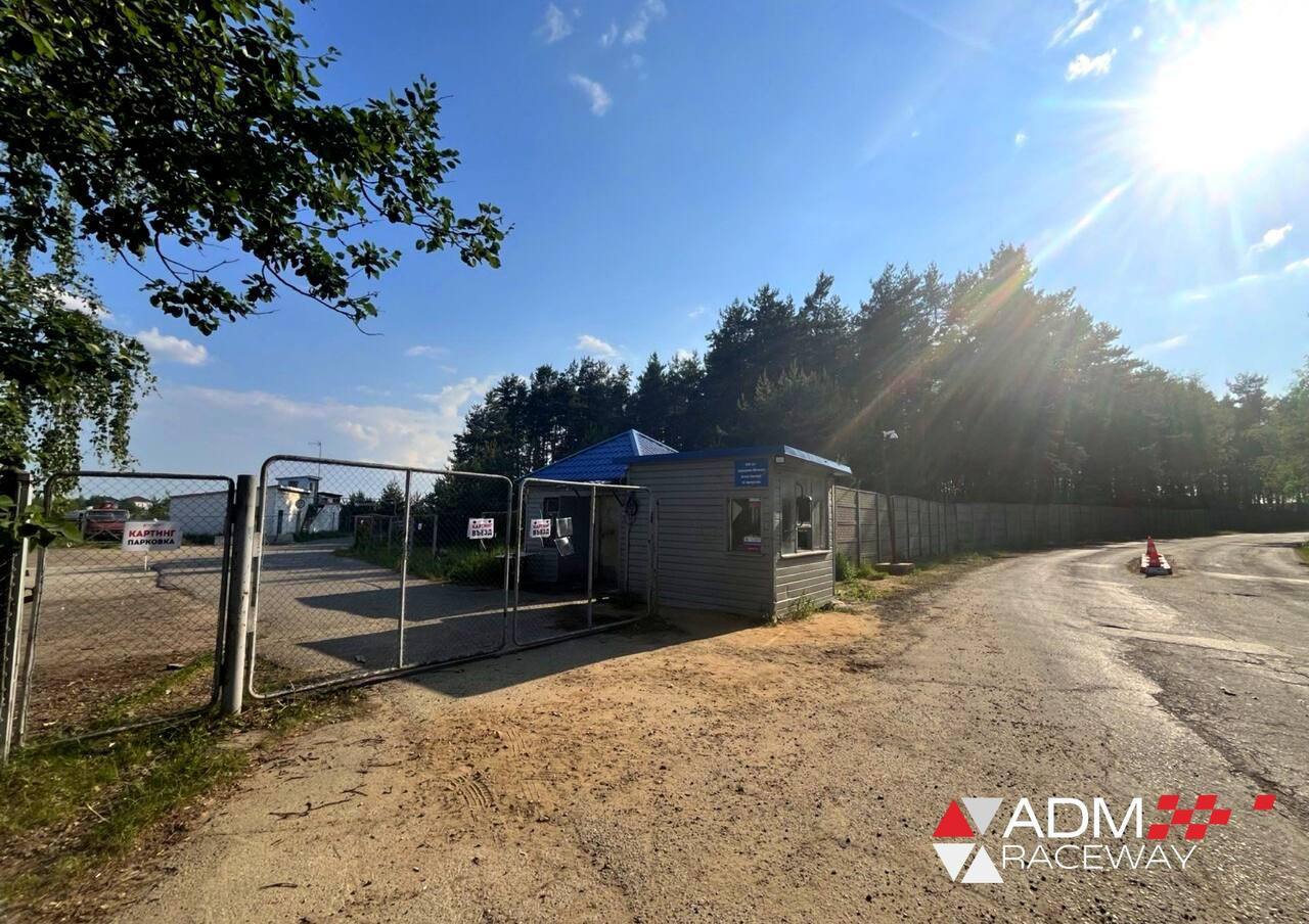 ADM Raceway изменил схему въезда и парковки