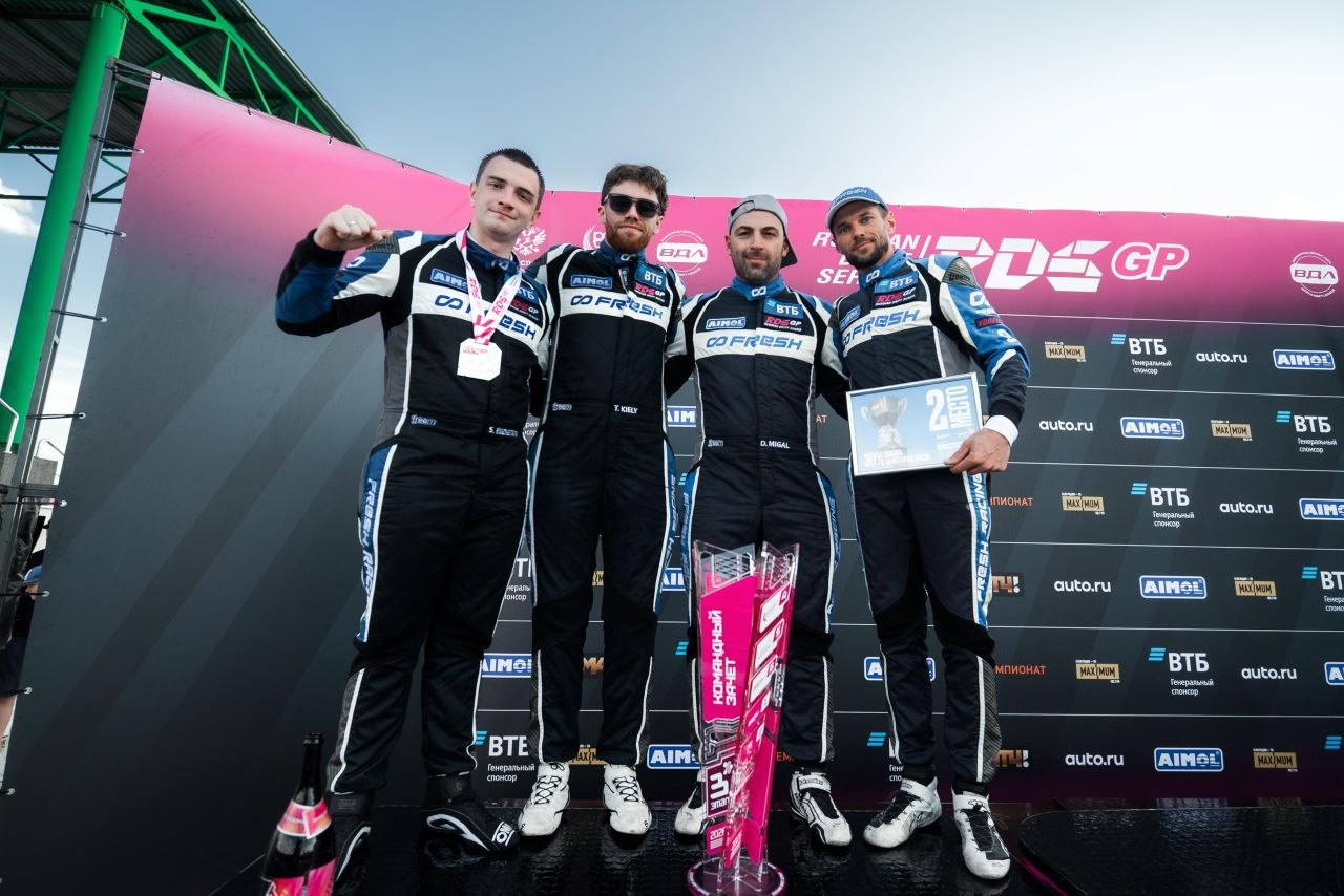 FRESH RACING выиграла командный чемпионат Гран-при РДС 2026