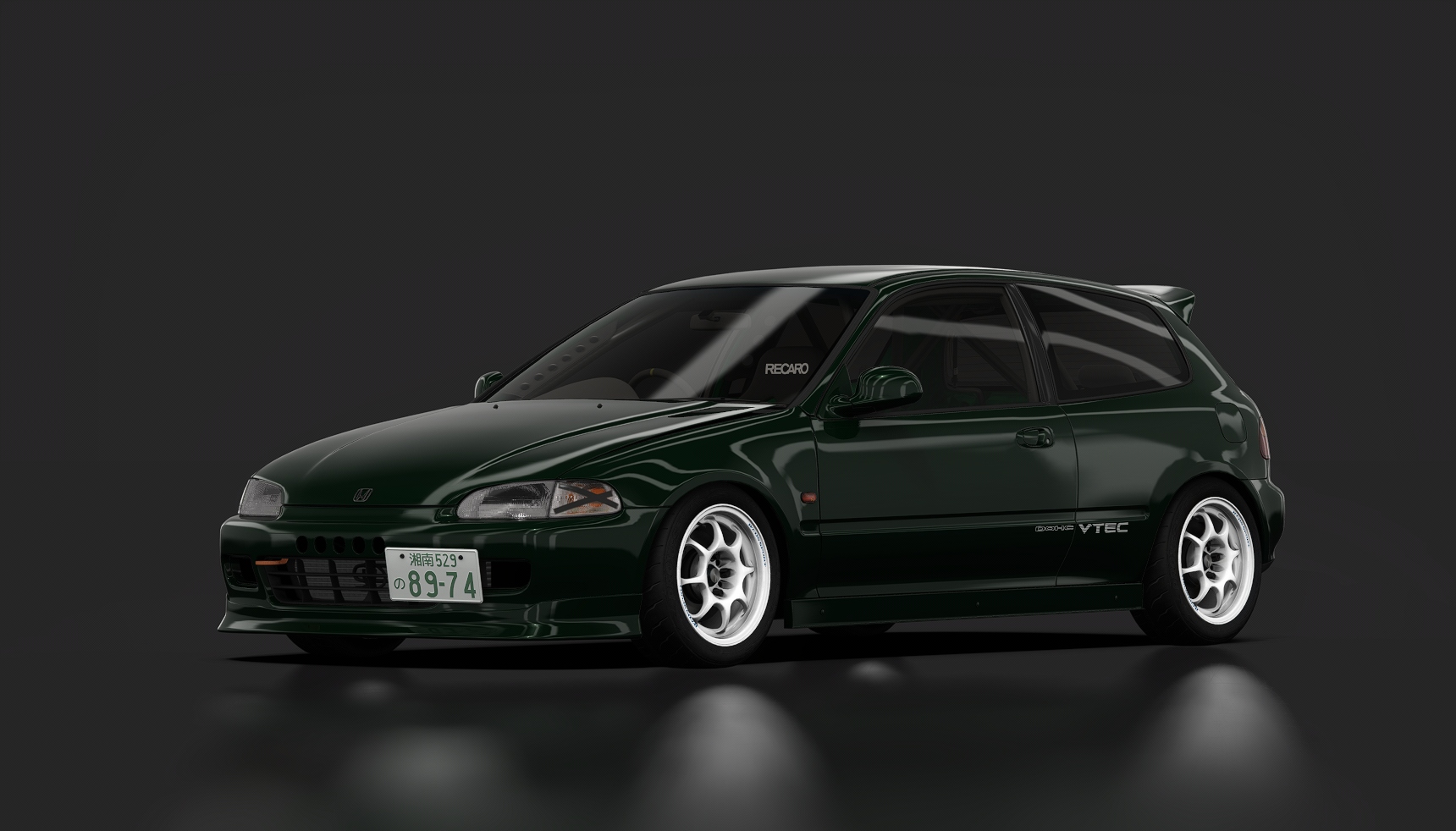 Lausanne Green Pearl