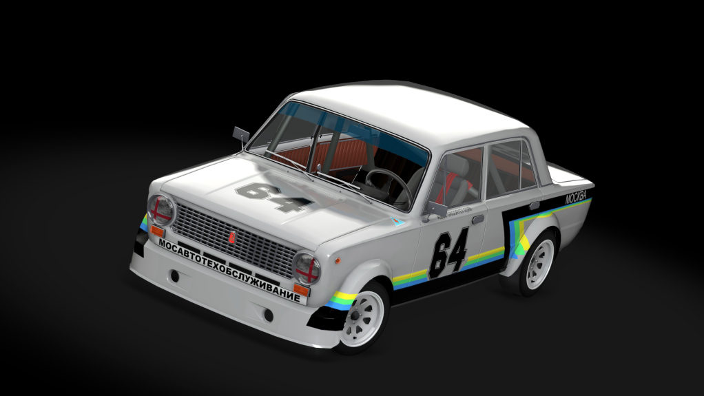 #64 Aleksey Grigoriev, USSR