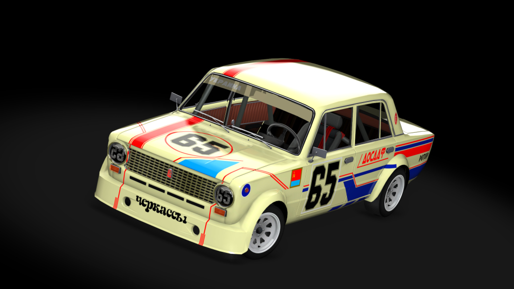 #65 Vladimir Ponedelnik USSR