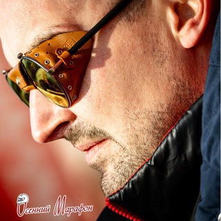 Anton