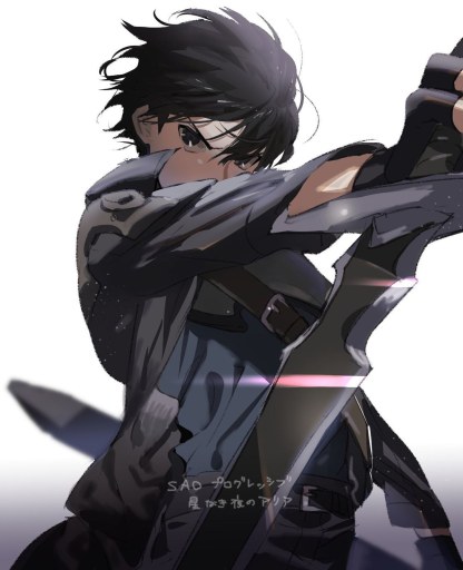KasuKana