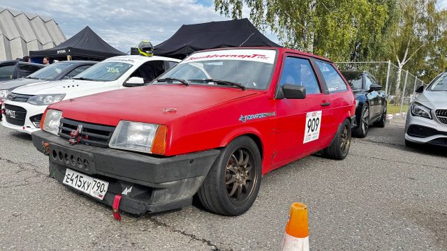 Фото от 19.09.2026