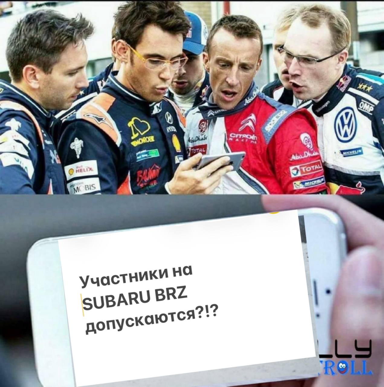 Что то как то в ответ на вопрос ТИШИНА 😂
