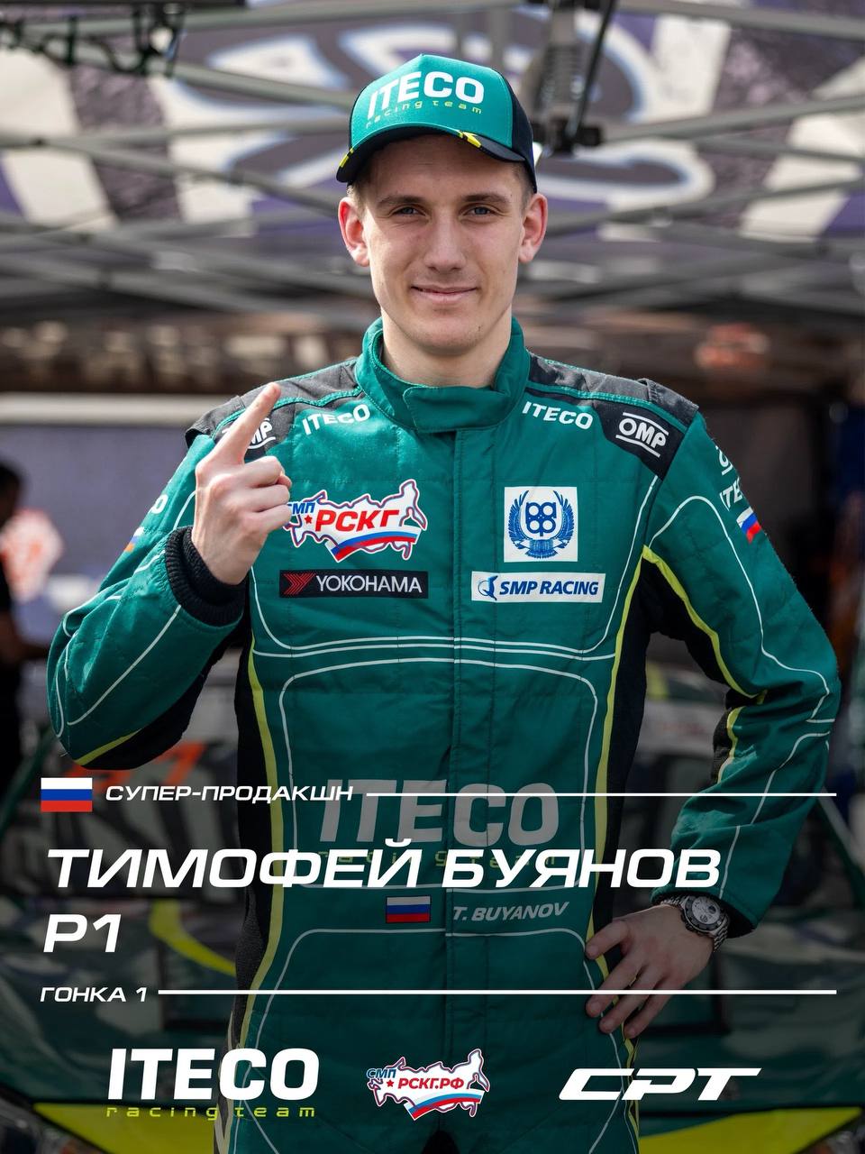 Не пройти мимо ‼️