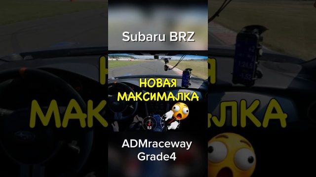 Всех причастных с ПРАЗДНИКОМ❗️