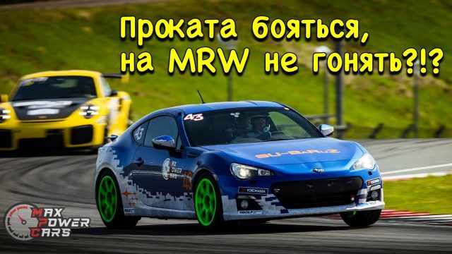 Среда, маленькая пятница, смотрим в сторону выходных…