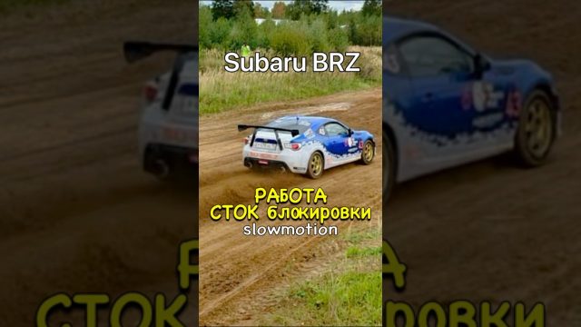 Внимание, внимание ❗️