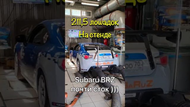 SubArtMotorsport: результаты замера мощности на стенде
