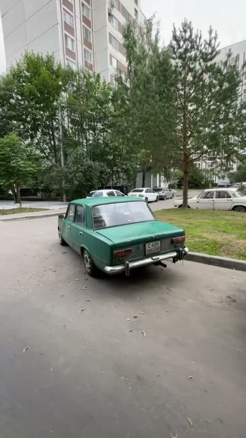 Один хоз? Или разные?