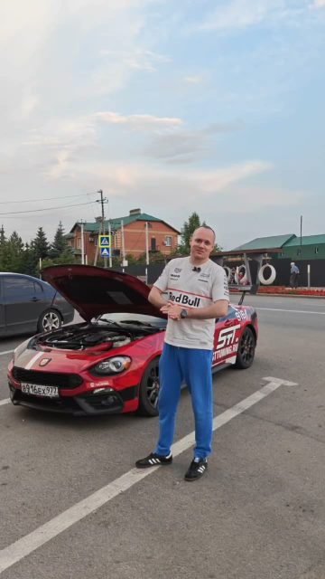 Видео от 03.07.2026