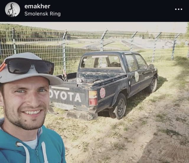 Toyota Hilux: надежность, которая теряет актуальность