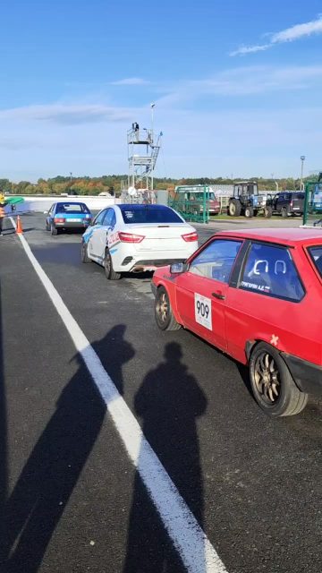 teamclassic #ltac #adm