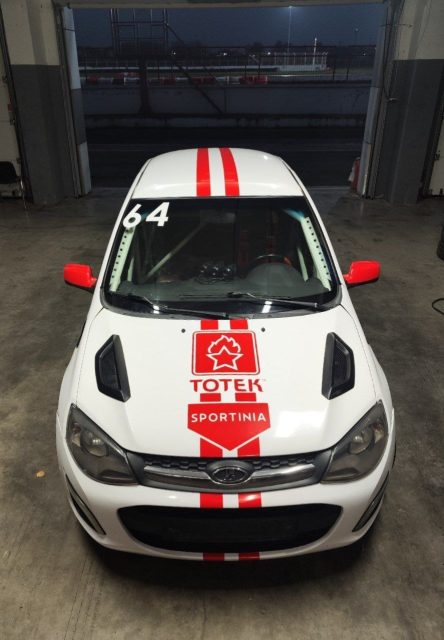 Team Classic поддержит команду Lada TOTEK на Осеннем Марафоне
