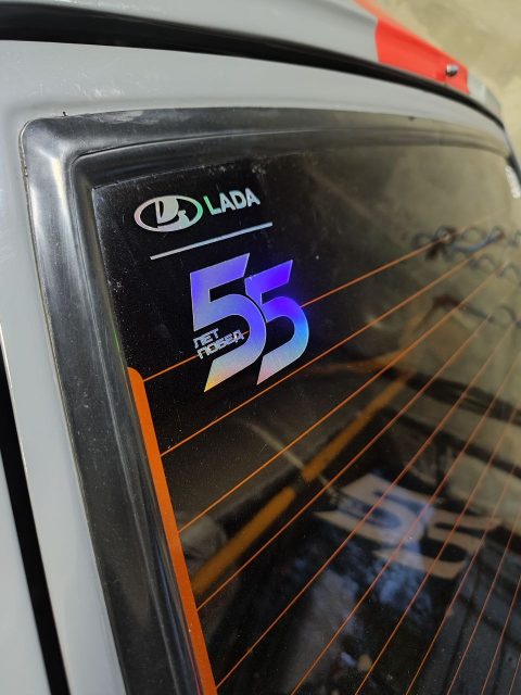 Team Classic на параде 55 лет побед Лада в рамках финала РСКГ
