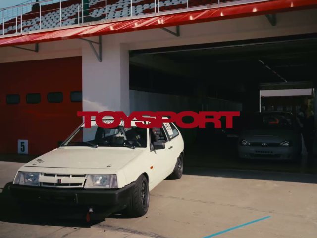 Toysport на V этапе LTAC: прогресс и дебюты