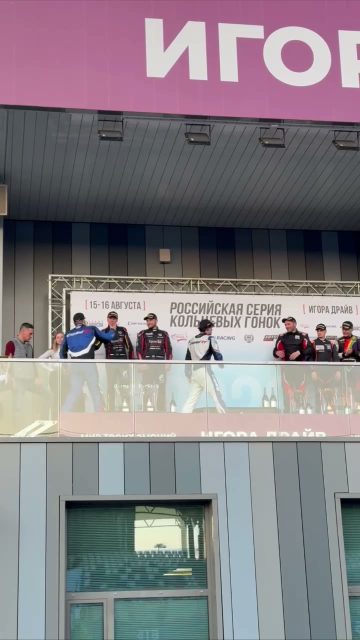 HOGO заняла первое место в GT4 и пятое в абсолюте