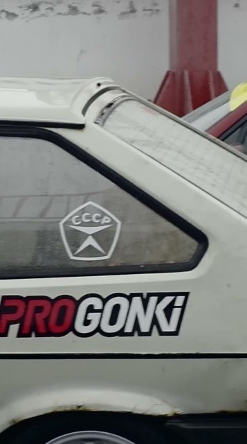 На RaceClub было весело)