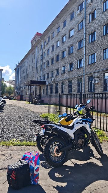 День второй. Долгий путь домой