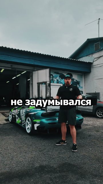 Видео от 31.08.2026