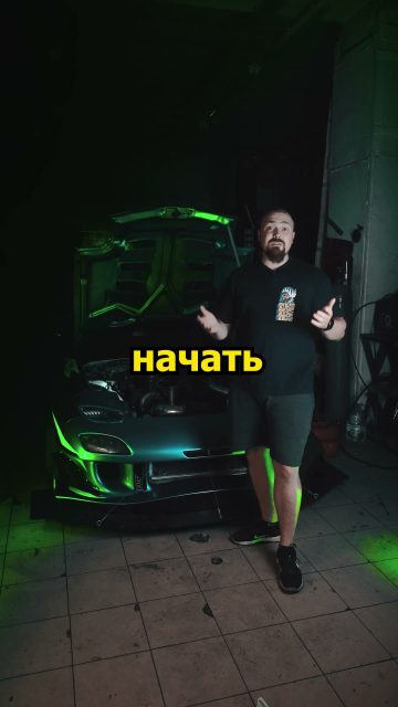 Как начать карьеру в Time Attack
