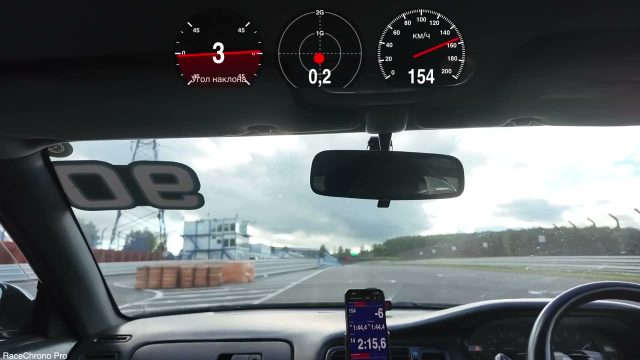 Видео от 15.09.2026