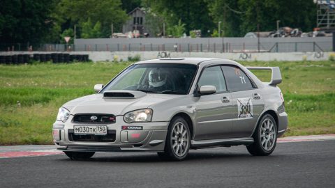 Blobeye