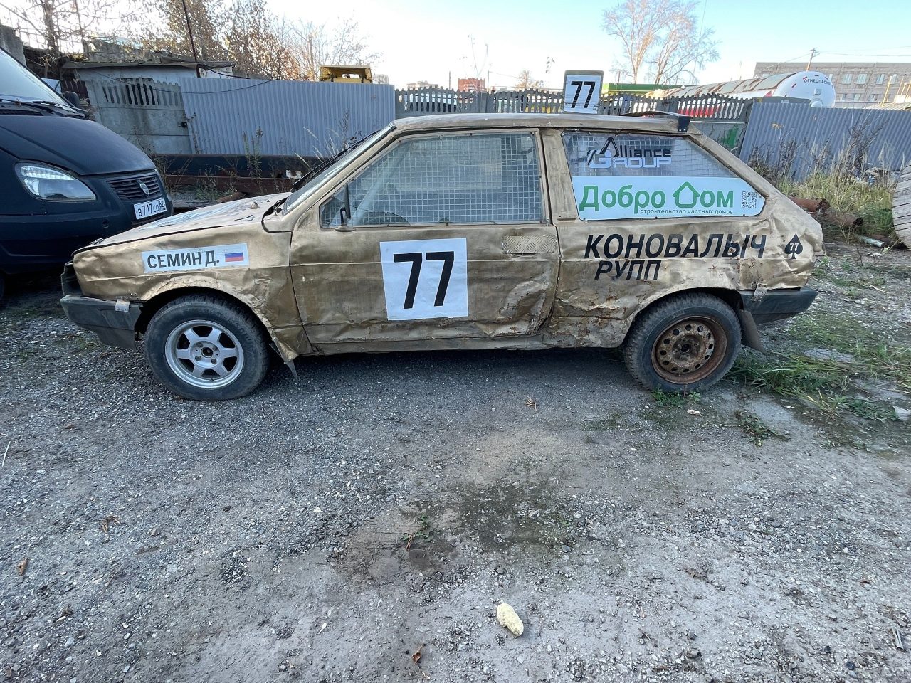 ВАЗ 2108 для автокросса, класс Д2Н, спорт-паспорт