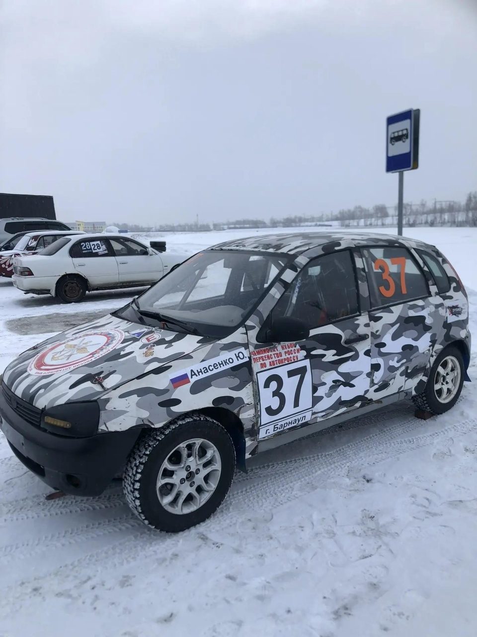 Lada Калина для зимних трековых гонок, мотор «Национальный»